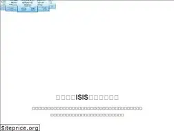Sites similar to isisinc.jp