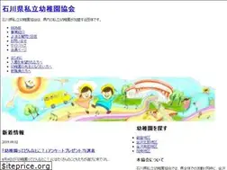 Sites similar to isisiyou.or.jp
