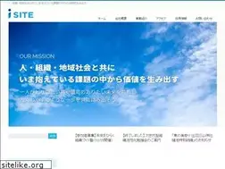 Sites similar to isite-isite.jp