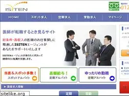 Sites similar to isiten.com