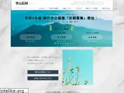 Sites similar to isiya3.com