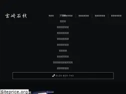 Sites similar to isiyaisiya.com