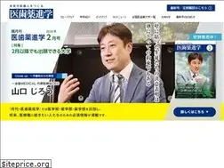 Sites similar to isiyaku.com