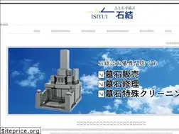 Sites similar to isiyui.com