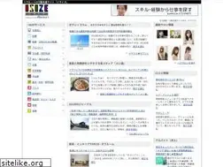 Sites similar to isize.com