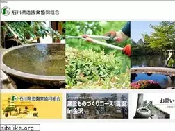 Sites similar to isizou.jp