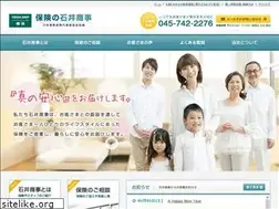 Sites similar to isj-agent.com