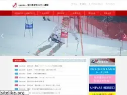 Sites similar to isj.gr.jp
