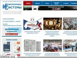 Sites similar to isjournal.ru