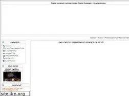 Sites similar to isk-antares.ru