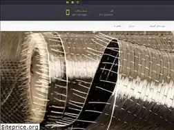 Sites similar to isk-co.com