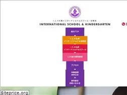 Sites similar to isk-international.jp