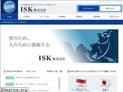 Sites similar to isk-jp.com