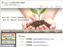 Sites similar to isk-shakyo.or.jp