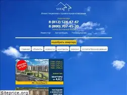 Sites similar to isk-vita.ru