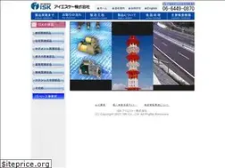 Sites similar to isk.co.jp