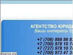 Sites similar to isk.kz