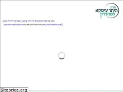 Sites similar to iska.co.il