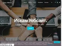 Sites similar to iskam.website