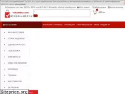 Sites similar to iskambg.com