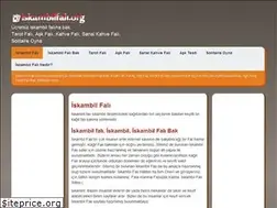 Sites similar to iskambilfali.org