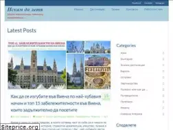 Sites similar to iskamdaletya.com