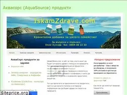 Sites similar to iskamzdrave.com