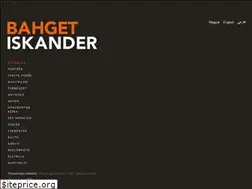 Sites similar to iskander.hu