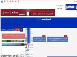 Sites similar to iskanmisr.com