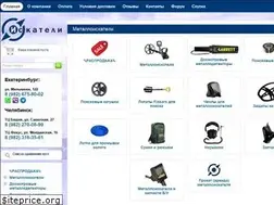 Sites similar to iskateli.ru