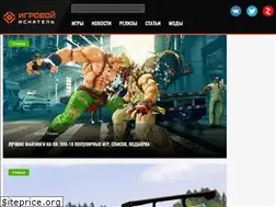Sites similar to iskateligr.ru