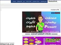 Sites similar to iskatsofrink.blogspot.com