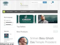 Sites similar to iskconbaroda.com