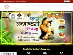 Sites similar to iskconludhiana.com