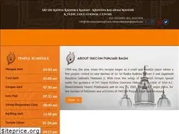 Sites similar to iskconpunjabibagh.com