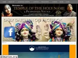 Sites similar to iskconpv.org