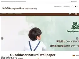Sites similar to iskcorp-shop.com