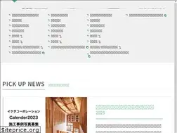 Sites similar to iskcorp.com