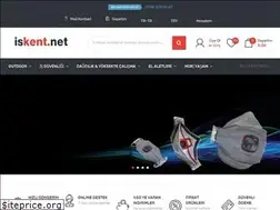 Sites similar to iskent.net