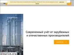 Sites similar to isker.com.ua