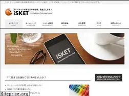 Sites similar to isket.jp