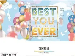 Sites similar to iskin.com.tw