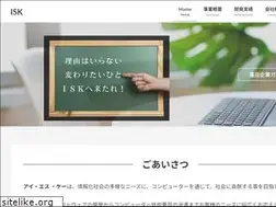 Sites similar to iskinc.co.jp