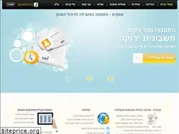 Sites similar to iskit.biz