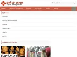 Sites similar to iskitimcgb.ru