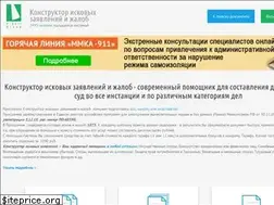 Sites similar to iskivsem.ru