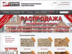 Sites similar to iskkam.ru