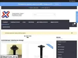 Sites similar to iskm.ru