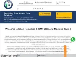 Sites similar to iskonremedies.com