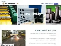 Sites similar to iskoor.co.il